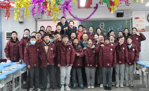 20210104_140521_006 20210104_140521_006